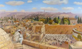 Birkat Kohanim Canvas Art Cohen's Blessing Artwork