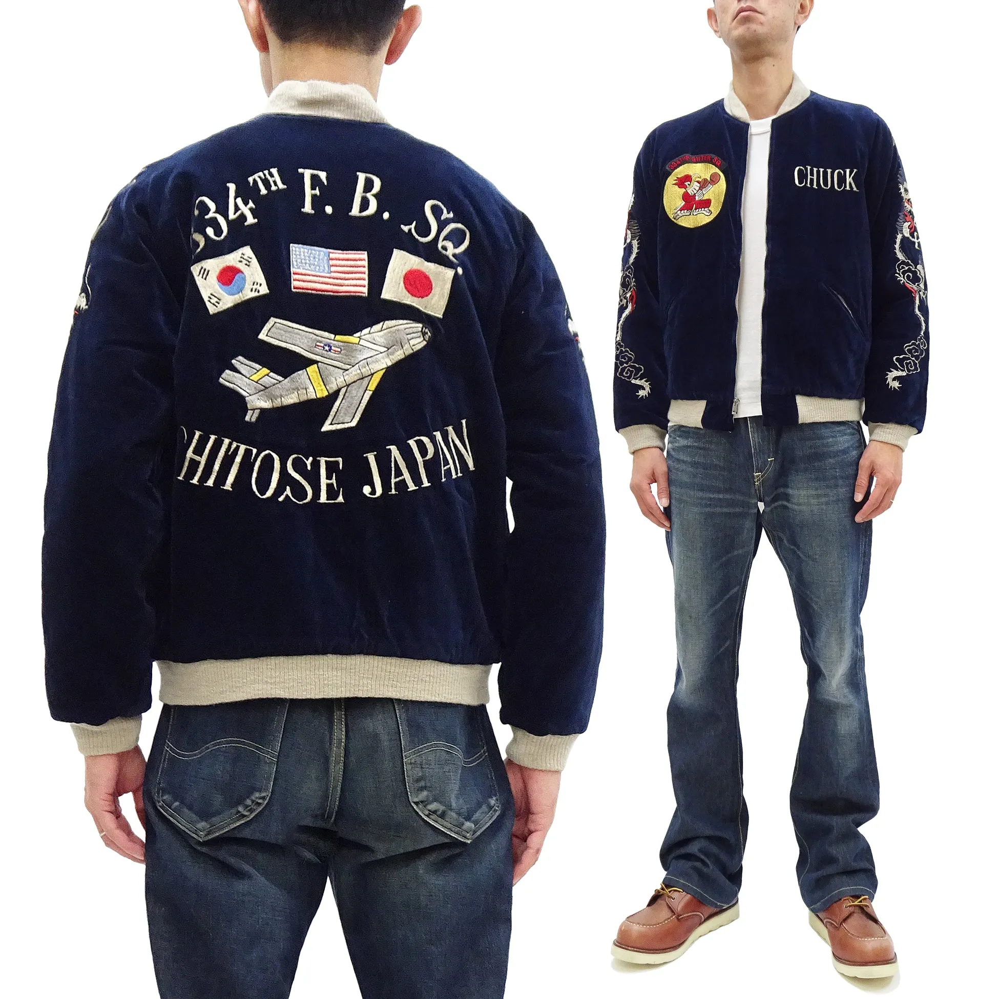 Buzz Rickson Jacket BR15536 KOSHO & CO. Tailor Toyo Men's Japanese Souvenir Jacket Velvet Bomber Jacket Navy-Blue