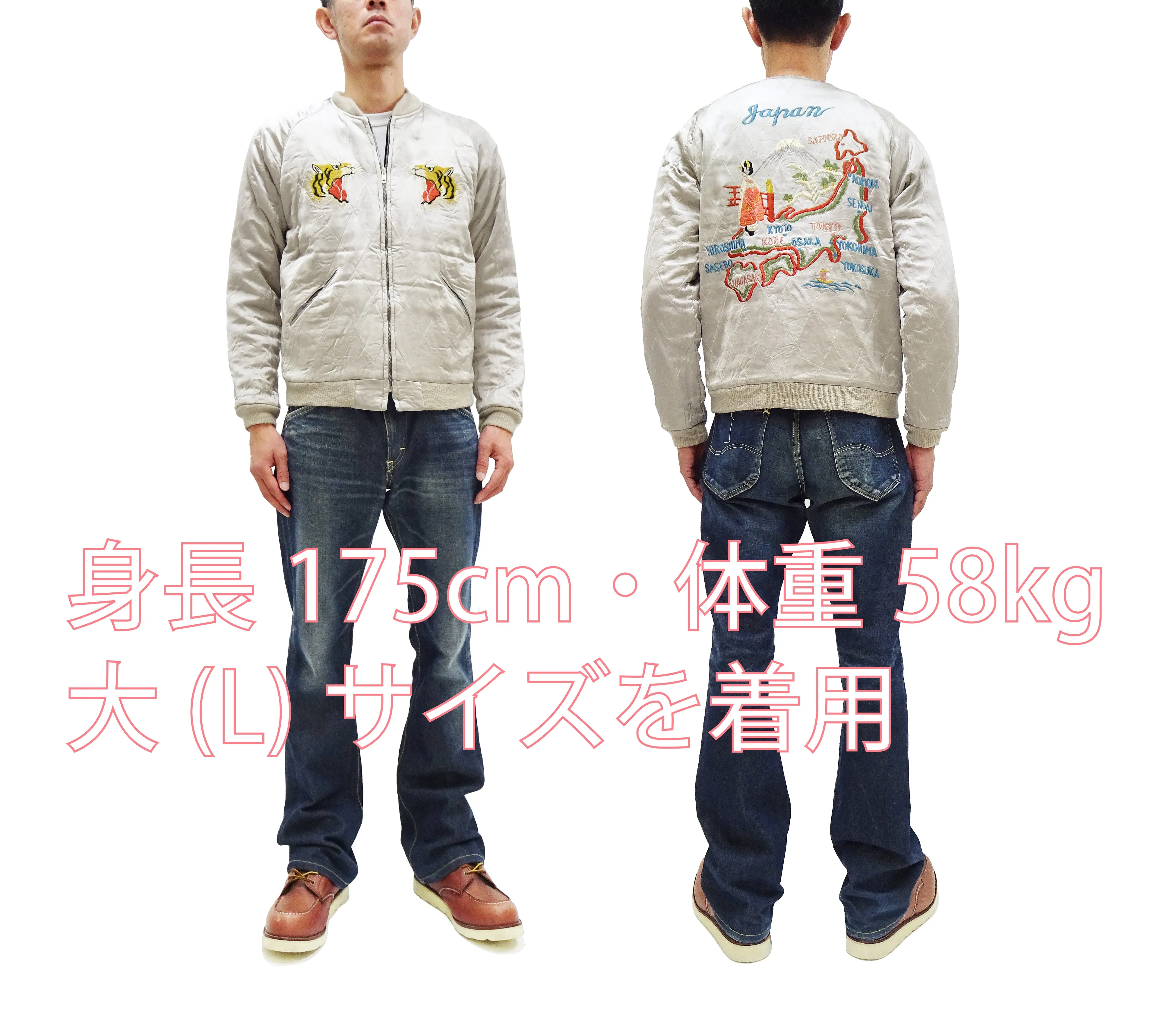 Buzz Rickson Jacket BR15536 KOSHO & CO. Tailor Toyo Men's Japanese Souvenir Jacket Velvet Bomber Jacket Navy-Blue