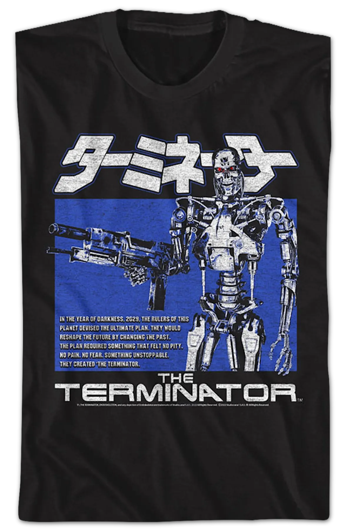 Japanese Endoskeleton Poster Terminator T-Shirt